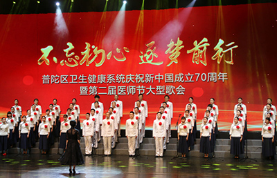 除了護(hù)佑健康，一名合格的醫(yī)生還需具備些什么