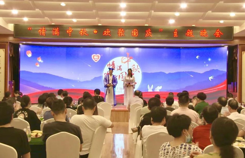暢笑相約！昨晚的這場(chǎng)雙節(jié)晚會(huì)，你值得一看！