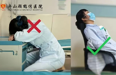 小心，這些姿勢正在破壞你的身體！